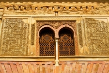 Granada