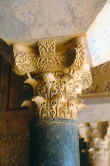 Mezquita, Cordoba